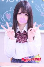 にいな